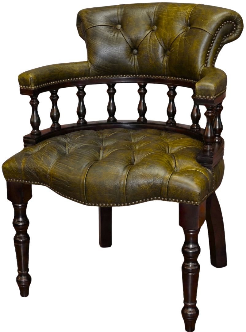 The Captains Stand Chair